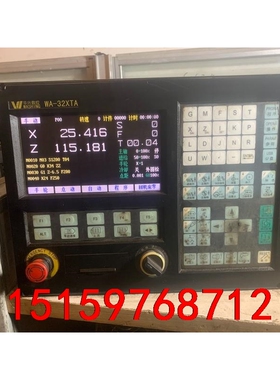 华兴WA-32XTA系统，31XTc，31XTB，32XTB议价