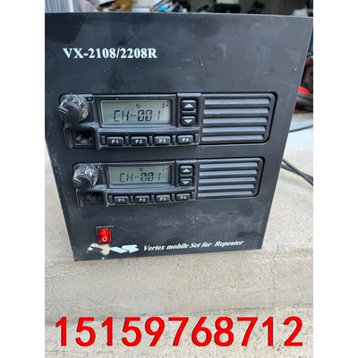 VX-2108/2208R 便携式中继台  又需要的朋友联系议价
