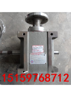 台湾TANTZU潭子2工位分割器R080F022702R-C议价