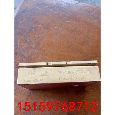 SKiiP30NAC121T1，拆机模块，包上机议价