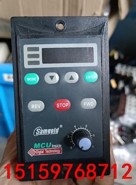 Samgold中大减速电机数显控制器议价