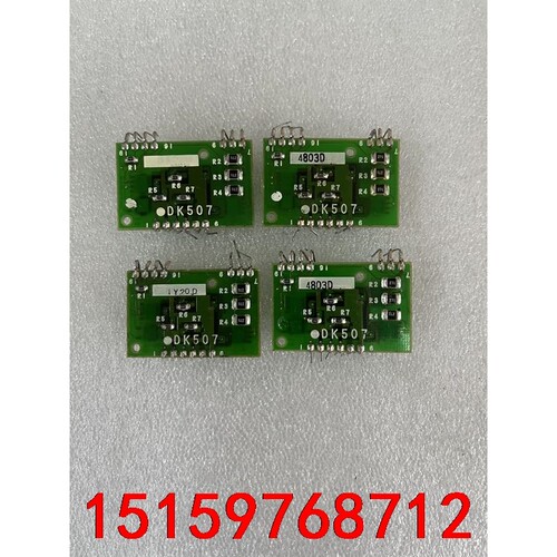 三菱DK板 DK501/DK502/DK503/DK506/议价