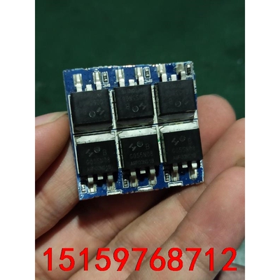 G055N08 华羿微mos管，原装原字切割带板议价