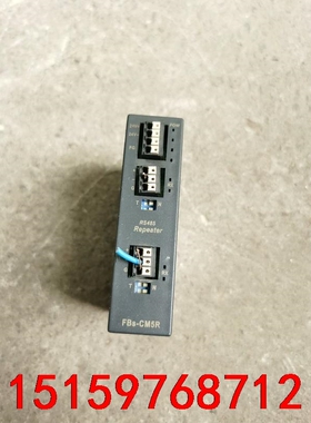 永宏PLC模块FBS-CM5R二手拆机实拍包好包邮配件议价
