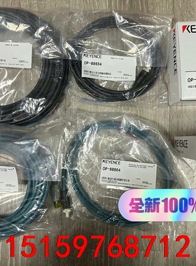 OP-88666 OP-88656    OP-88664议价