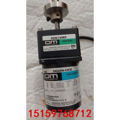 东方马达电机5IK6GN-CW2L减速机2GN150KF一套议价