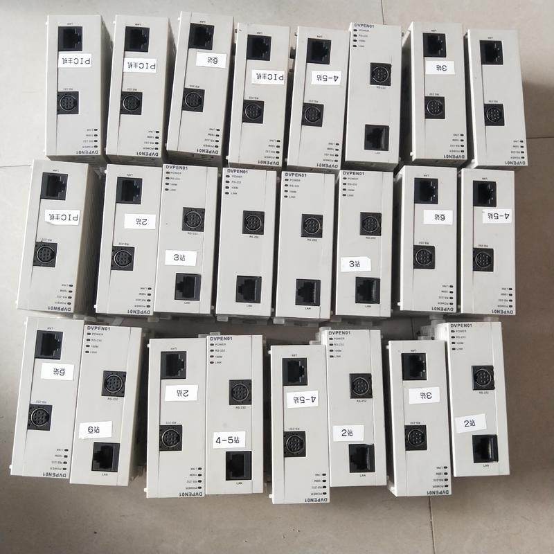 DVPEN01-SL台达PLC扩展模块  二手拆机  功能正议价