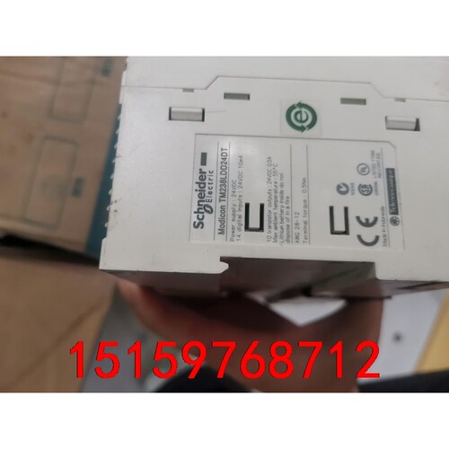拆机施耐德plc一套tm238ldd24dt，tm2dra1议价