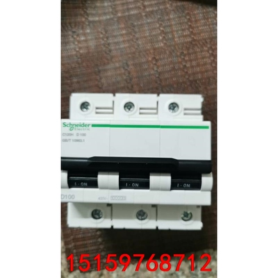 施耐德A9N19822  G120H  3P100A小型断路议价
