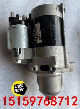 川崎4冲程发动机马达FS730V FX481 541 600议价