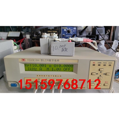 YD2810H型LCR数字电源，常州市杨子电子有限公司，可精议价