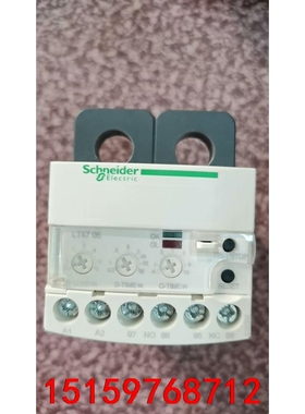施耐德电子过电流继电器 LT4706M7S （057656）议价