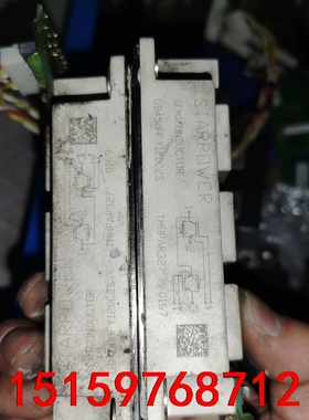 众辰变频器模块GD450HFY120C2S/060004EP议价