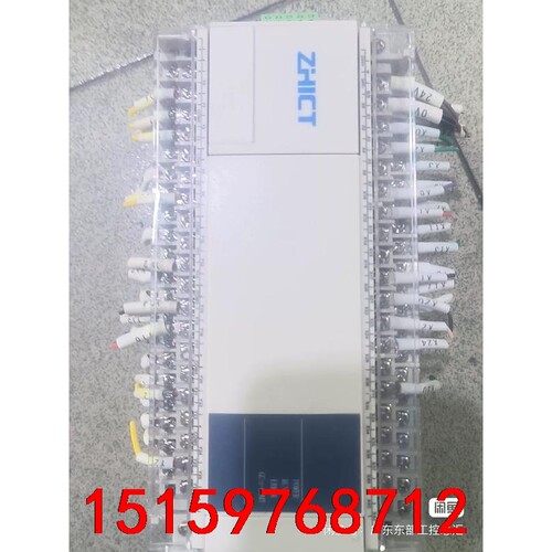 正合，ZHⅰCT，ZP3U一3624MT，5条，ZP3U一0议价