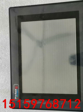 普洛菲斯触摸屏GP577R-TC11，成色漂亮，功能正常，询议价