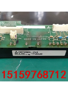 二手原装CM150MXL-24S A84GA30C BC18议价