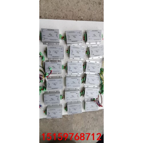 斯巴拓SBT904压力数字信号变送器议价
