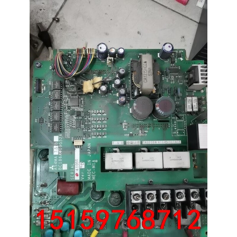 三菱变频A540,A54MA7.5B电源板驱动板议价