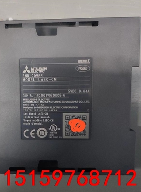 三菱 LY10R2-CM，LJ71C24-R2-CM议价