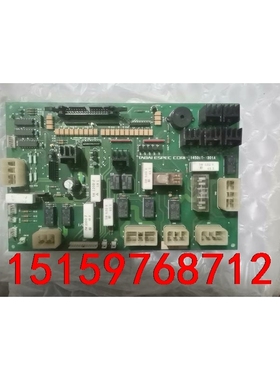 TABAI ESPEC CORP 14509T-1301A，议价