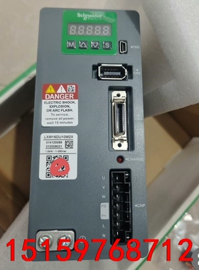 施耐德交流伺服驱动器 LXM16DU10M2X议价