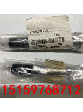 日本小金井 KSHDM6*10 液压缓冲器 全新原包装议价