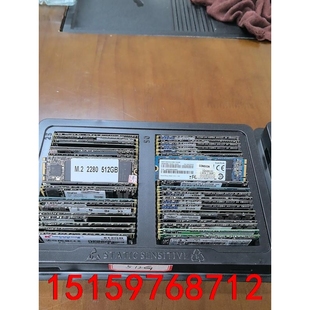 原装 M.2 NGFF  480-512G拆机固态 非全新议价