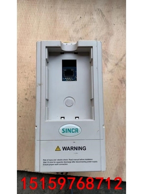 SINCR科瑞变频器C10-2R2G-2S，功能正常，成色为议价