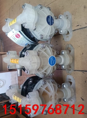 VERDERAIR弗尔德VA15气动隔膜泵VA15PP PP议价