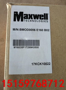 Maxwell 超级电容：BMOD0006 E160 B02议价