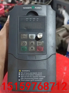 拆机天正变频器TvFD9-2015G议价