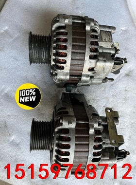 道依茨三菱沃尔沃A4TA8191发电机A4TA8591发电机议价