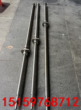 NSK2020滚珠丝杆精密机械拆机丝杠二手顺畅2020A3议价