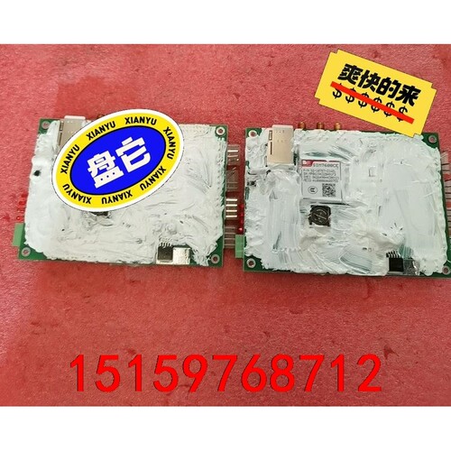 SIM7600CE模块，成色如图，三十张，打包优先出！议价