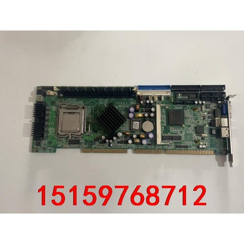 台湾广积主板IB865 带CPU 内存 测试包好！议价