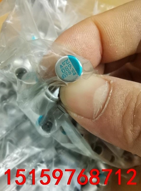 1000个 日本产 2.5v680uf 黑金刚固态电容  p议价