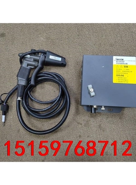 QUICK快克445F除静电离子风枪工业静电消除器446F高议价