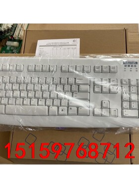 全新研华原装键盘 PS2接口  罗技代工研华科技键盘 圆口议价