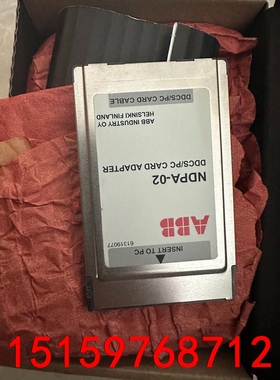 NDPA-02 全新现货 私聊议价