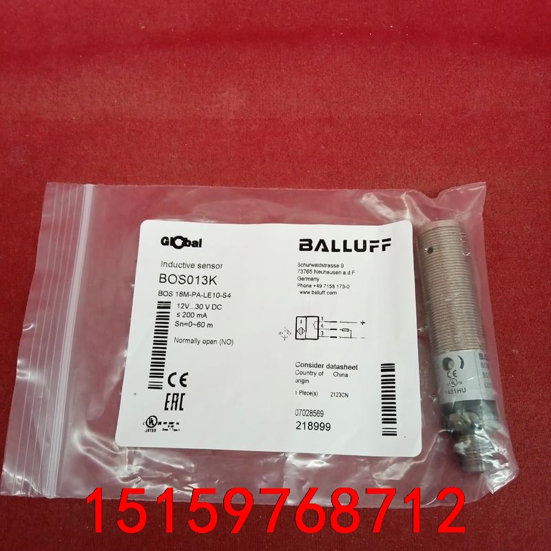 全新原装正品巴鲁夫传感器BOS013K BOS 18M-PA议价