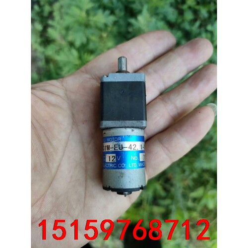 TG-01M-EU-42.1-D893(DC12V)微型减速议价