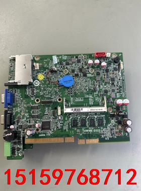 TANKMB-D525 REV:1.0小主板实物图议价
