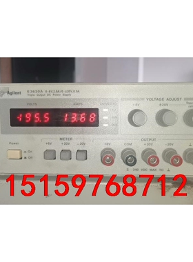 现货出售安捷伦  E3630A +-20A 直流电源议价