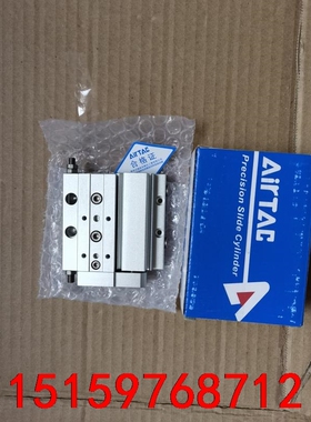 AirTAC/亚德客超薄气缸HLF12*20SA-BA249议价