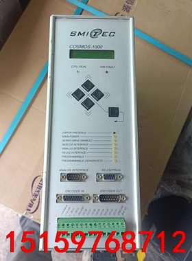 SMITEC驱动器COSMOS-1000驱动器cos09XX议价