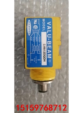 VALU-BEAMMODEL:SM912DQDH 邦纳BAN议价