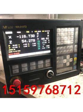 华兴WA-31XTD数控系统 ，功能正常，有十几只，包邮，可议价