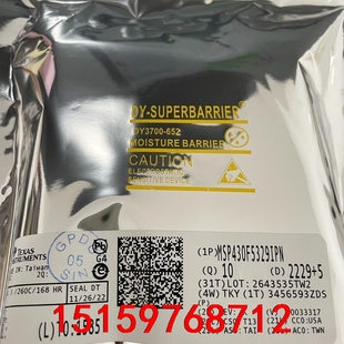 全新原裝 德州Ti議價(jià) MSP430F5329IPN 價(jià)格私聊