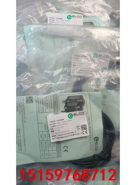 宜科 OS10C-RPCP6  货号: LCT031279议价