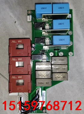 伟肯变频器可控硅触发板PC00242F全新机器拆下来的保证质议价